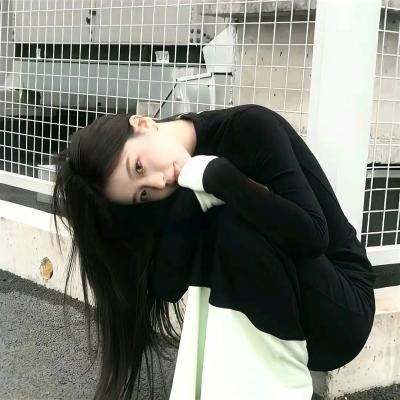 我想我愿意