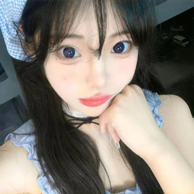 拉明